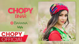 ⁣Chopy - Barana _ چۆپی  - بارانا