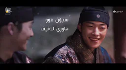 WLATAKAM0032KOTAY