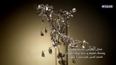 Glass.Mask.S01E001.12
