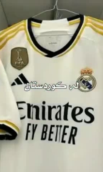 بۆ پێکەنین