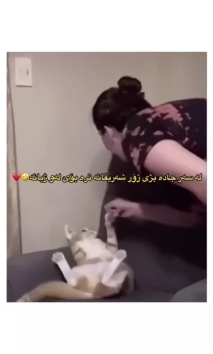 بۆ پێکەنین