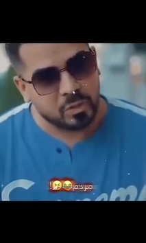 بۆ پێکەنین