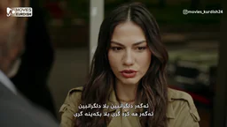 Eşref Rüya Son Bölüm İzle (6