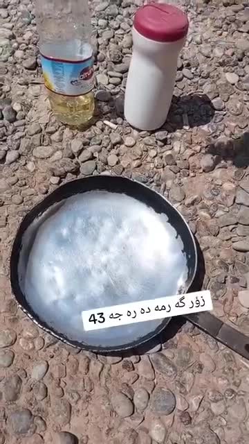 بەو گەرمایەی ئەمڕۆ لە هەولێر هێلکەوڕۆن ئامادەکرا