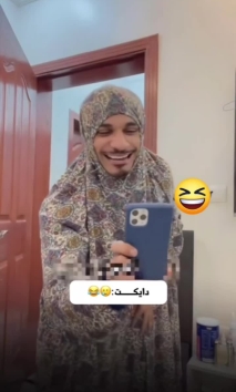 بۆ پێکەنین