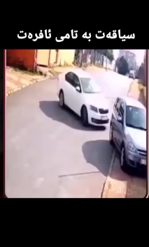 بۆ پێکەنین