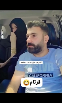 بۆ پێکەنین