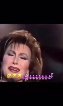 بۆ پێکەنین