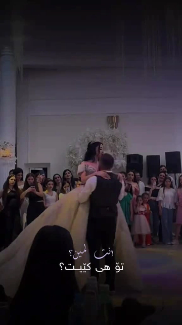 ？!#kurdishcapcut #capcutkurdish #farsisong #kurdishtemplat...