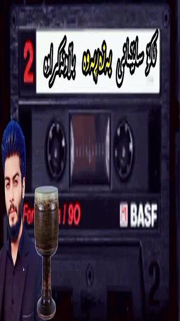TikTok video #7490228640811126024