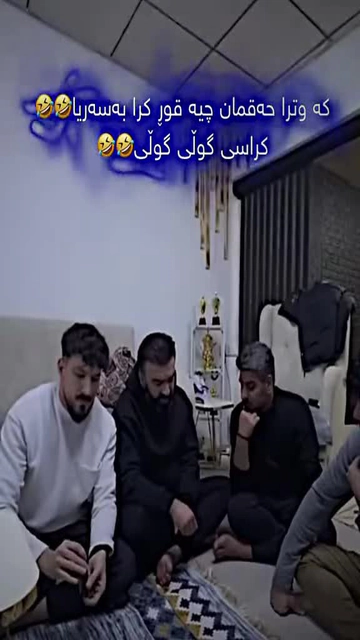 ???????????????? #duet #kurdistan #film #kordestan #automobile #kordistan #funny #kurdishmy #فیلم #k