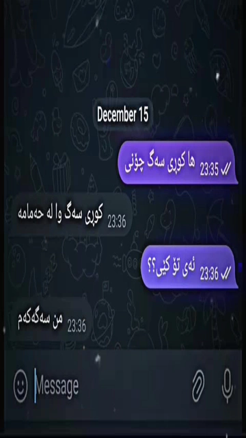 یا هەلە ???????? #[1006]????#[20] #[846]????????ـہہـ٨ــہ #[932]..._1