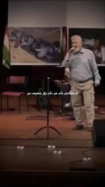 #hawler #slemani #halabja #kurdistan #gorani #گۆرانی
