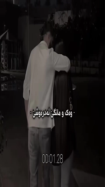 ????#foryou #acc #foryoupage #editor #daarkkk #5492_sh #fyp #ashq... (1)