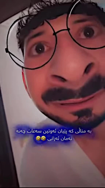 ???????????? #duet #kurdistan #film #kordistan #automobile #kurdishmy #funny #kordestan #فیلم #kurd