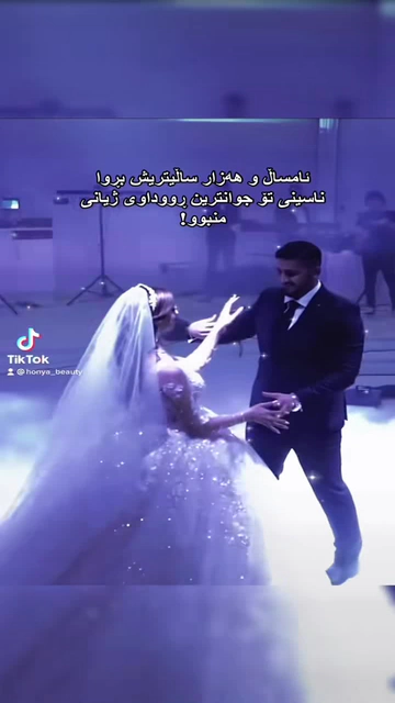 ???????????? ???????????????????????????????????????????????? #fy #fy#foryoupagege #viral #wedding #