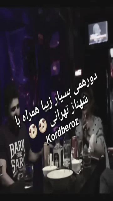 ???????????? #foryou #fyp #foryoupage #kurdishsong34 #hawler_slemani_dhok_kark...