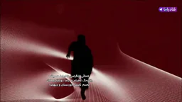 The.Return.of.Iljimae..2009 E6