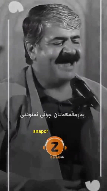 کازم باشماخی گۆرانی خۆش #kurdistan #gorani #گۆرانی