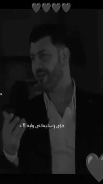 #خۆشەویستی #خۆشەویستی_راستەقینە #دڵمنن #بيرت_دةكةم????????