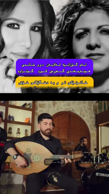 ڤالا سەردار - ئەزیزم بۆچی تۆراوی لەخۆڕا @vallasada #awand #v...