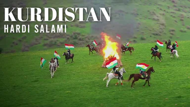 هەردی سەلامی - کوردستان