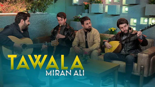 میران عەلی - تەوەلا