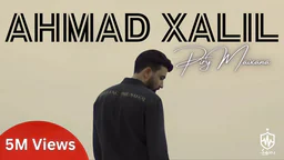 ئەحمەد خەلیل - پیری مەیخانە