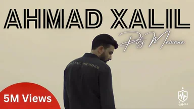 ئەحمەد خەلیل - پیری مەیخانە