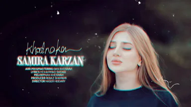 سەمیرا کارزان - خودا نەکا