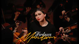 فیردەوس - ماندووم