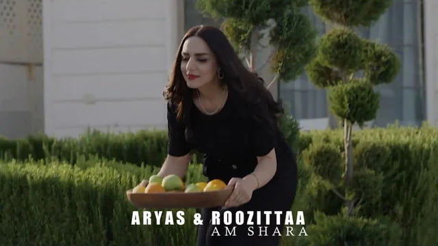 رۆزیتا