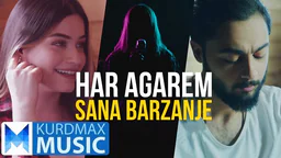 سانا بەرزنجی - هەر ئەگەڕێم