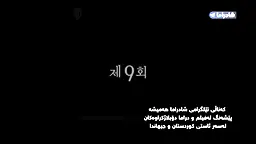 Twinkle.Twinkle.E0013
