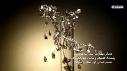 Glass.Mask.S01E0120