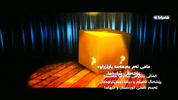Always 2011 1080p REMUX