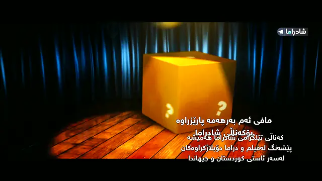 Always 2011 1080p REMUX