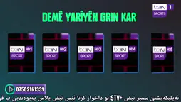 semirtv plus