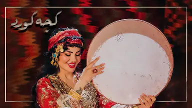 جيهان هاشم