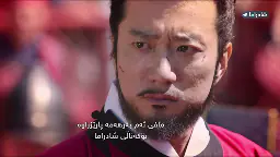 .Six.Flying.Dragons.S01E01