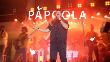 کارزان فاروق - پەپولە