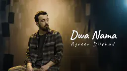 ئاگرین دڵشاد - دوا نامە