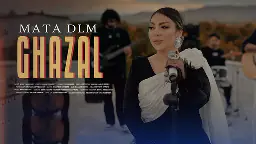 غەزەل - ماتە دڵم
