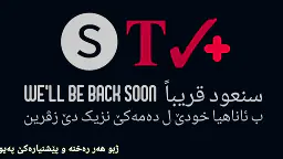 Stvplus4