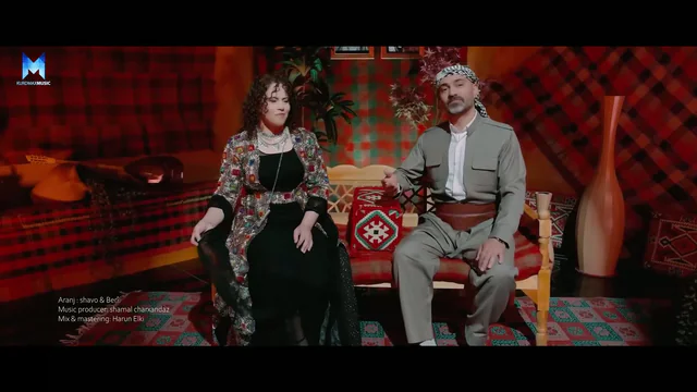 بێری