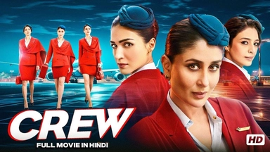 فیلمی هیندی دۆبلاژکراوی کوردی دەستەی فڕۆکەوان ? Crew 2024 UHD 4K GOLD ?