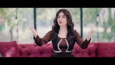 ژینا سەقزی - ئەفەندی