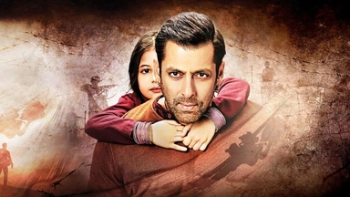 فیلمی هیندی دۆبلاژکراوی کوردی سەلمانخان باجرانگی بایجان ? Bajrangi Bhaijaan 2015 BluRay HD ?