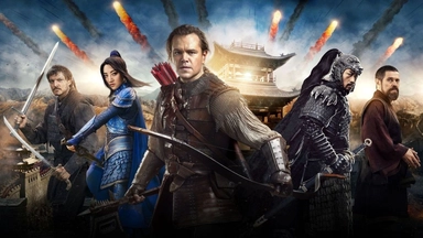 فیلمی دۆبلاژکراوی کوردی شورای مەزن.? The Great Wall 2016 Bluray HD.