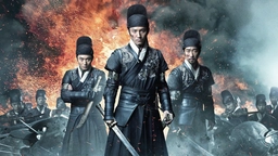 فیلمی دۆبلاژکراوی کوردی برایەتی شمشێر ? Brotherhood of Blades 2014 BluRay HDR ?
